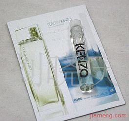 刘晓庆化妆品加盟连锁火爆招商，开启美业财富新篇章